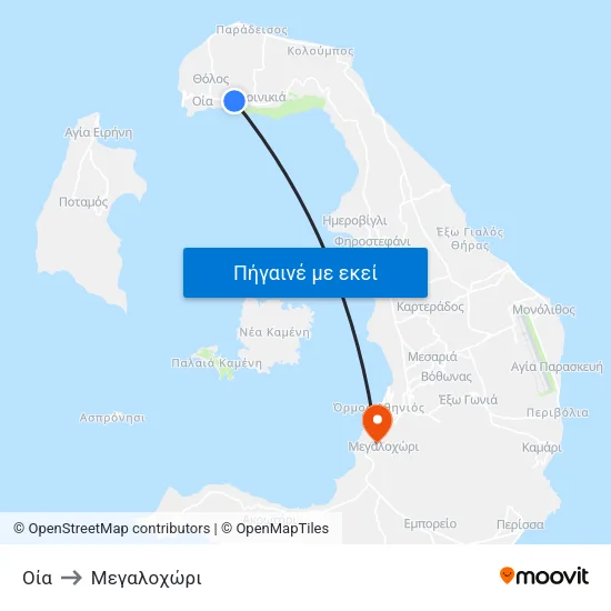 Οία to Mεγαλοχώρι map