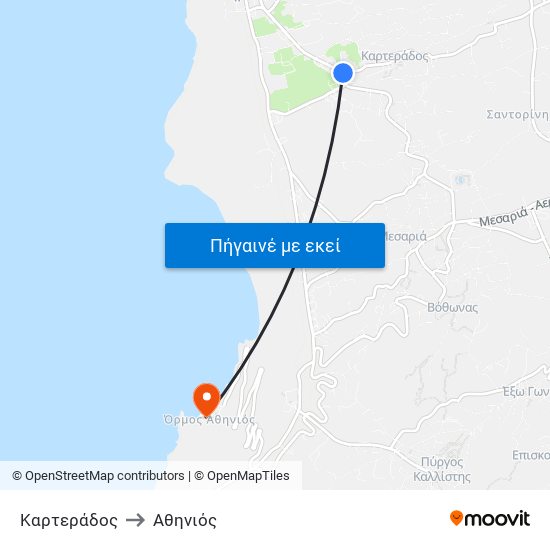 Καρτεράδος to Αθηνιός map