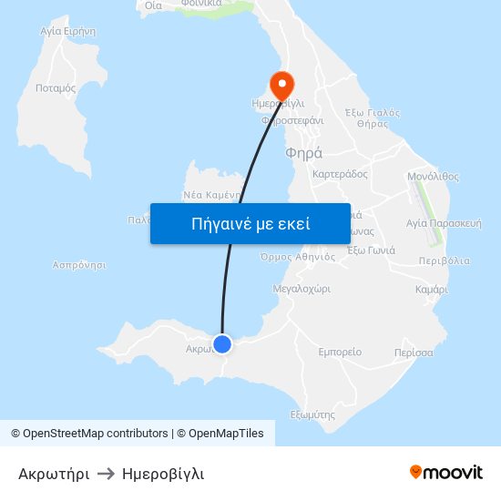 Ακρωτήρι to Ημεροβίγλι map