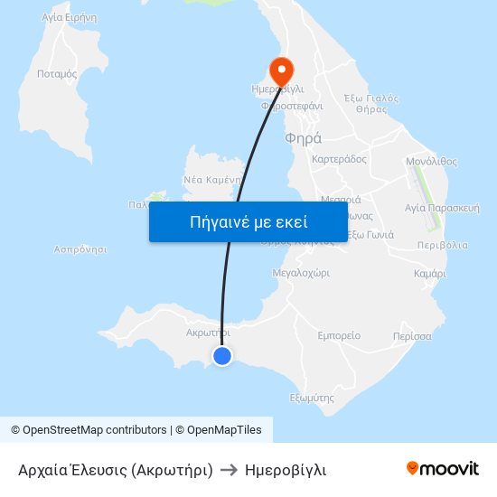 Αρχαία Έλευσις (Ακρωτήρι) to Ημεροβίγλι map