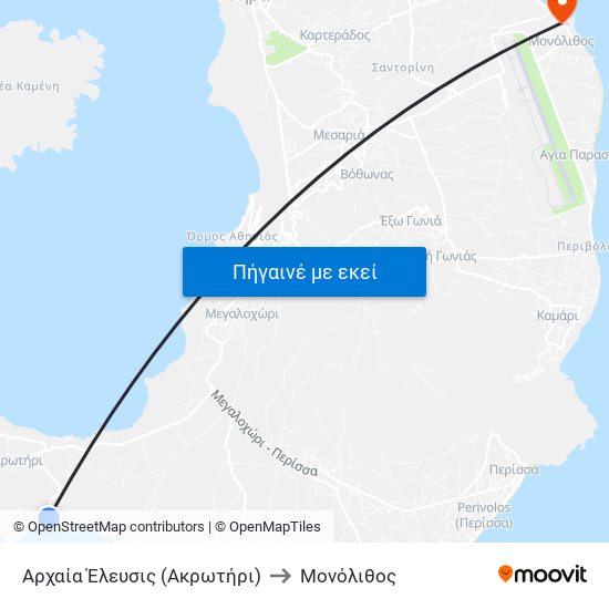 Αρχαία Έλευσις (Ακρωτήρι) to Μονόλιθος map