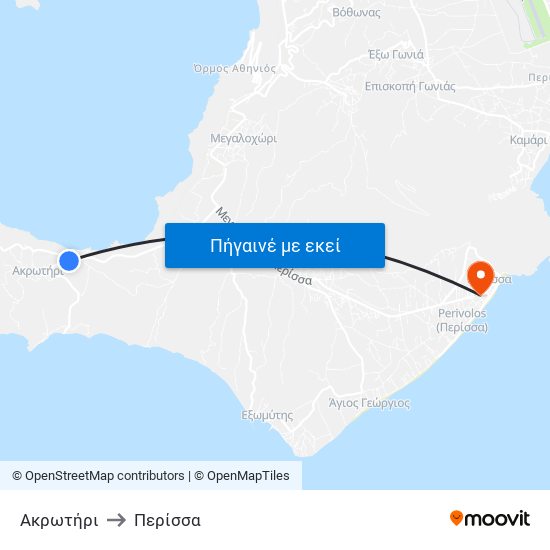 Ακρωτήρι to Περίσσα map