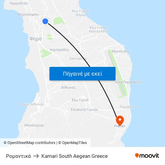 Ρομαντικά to Kamari South Aegean Greece map