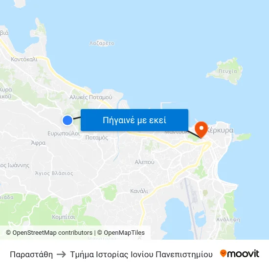 Παραστάθη to Τμήμα Ιστορίας Ιονίου Πανεπιστημίου map