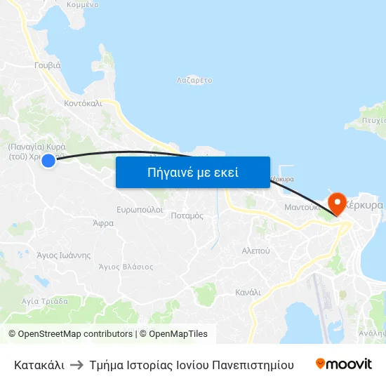 Κατακάλι to Τμήμα Ιστορίας Ιονίου Πανεπιστημίου map