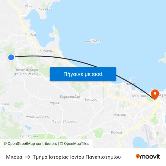 Μπούα to Τμήμα Ιστορίας Ιονίου Πανεπιστημίου map