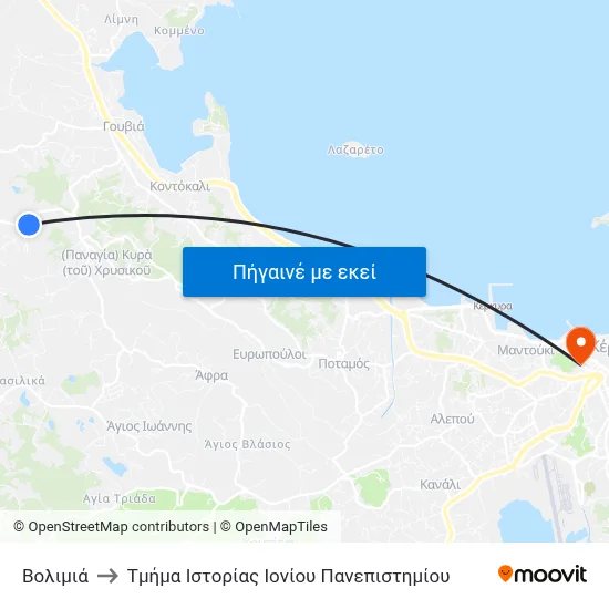 Βολιμιά to Τμήμα Ιστορίας Ιονίου Πανεπιστημίου map