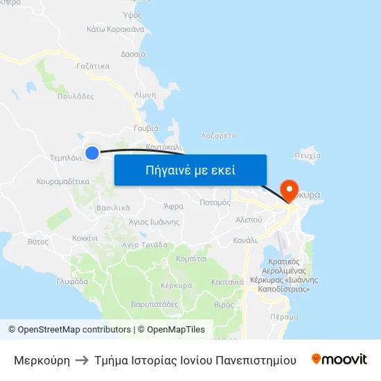Μερκούρη to Τμήμα Ιστορίας Ιονίου Πανεπιστημίου map