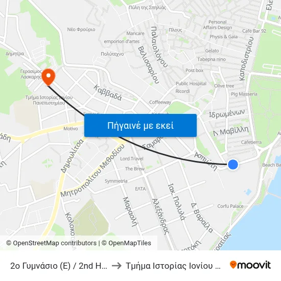 2o Γυμνάσιο (E) / 2nd High School (R) to Τμήμα Ιστορίας Ιονίου Πανεπιστημίου map