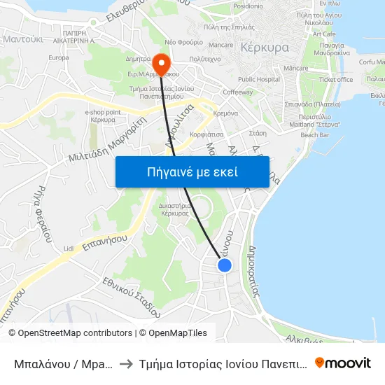 Μπαλάνου / Mpalanou to Τμήμα Ιστορίας Ιονίου Πανεπιστημίου map