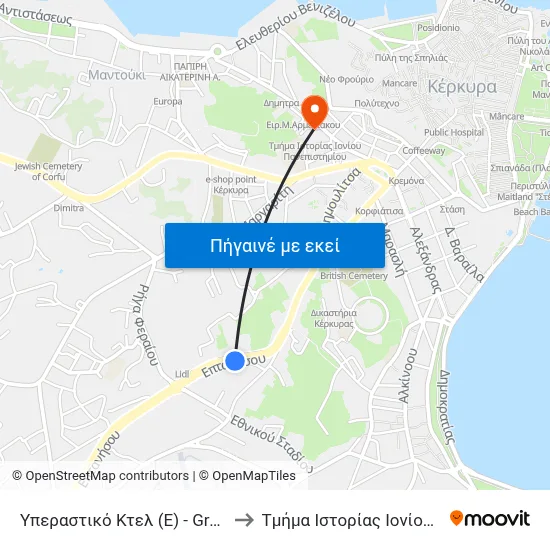 Υπεραστικό Κτελ (E) - Green Bus Station (R) to Τμήμα Ιστορίας Ιονίου Πανεπιστημίου map