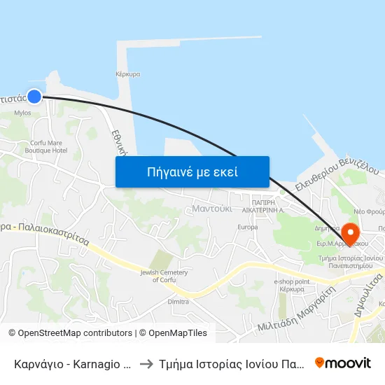 Καρνάγιο - Karnagio (Shipyard) to Τμήμα Ιστορίας Ιονίου Πανεπιστημίου map