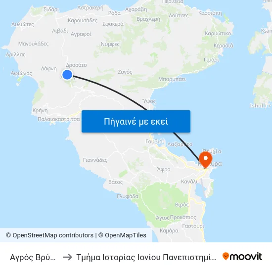 Αγρός Βρύση to Τμήμα Ιστορίας Ιονίου Πανεπιστημίου map