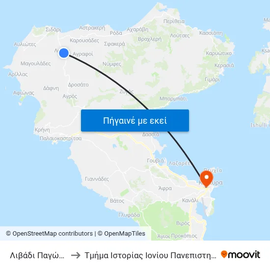 Λιβάδι Παγώνας to Τμήμα Ιστορίας Ιονίου Πανεπιστημίου map