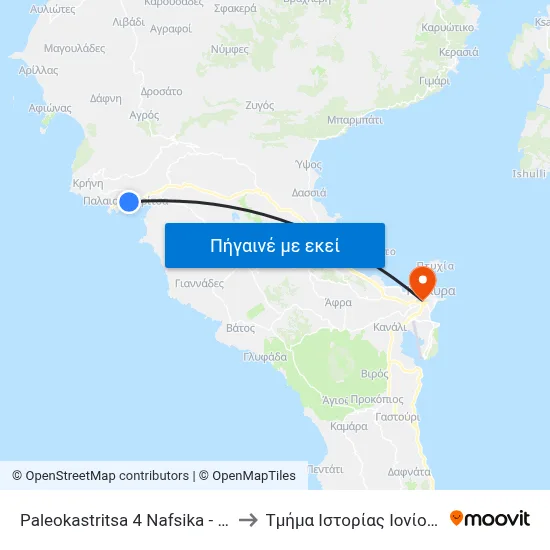 Paleokastritsa 4 Nafsika - Παλαιοκαστρίτσα 4 to Τμήμα Ιστορίας Ιονίου Πανεπιστημίου map