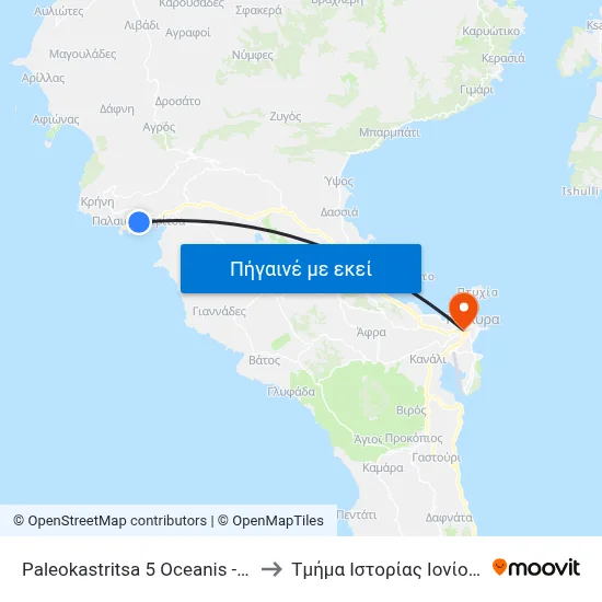 Paleokastritsa 5 Oceanis - Παλαιοκαστρίτσα 5 to Τμήμα Ιστορίας Ιονίου Πανεπιστημίου map