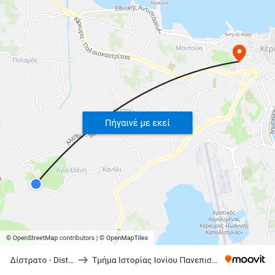 Δίστρατο - Distrato to Τμήμα Ιστορίας Ιονίου Πανεπιστημίου map