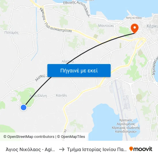 Άγιος Νικόλαος - Agios Nikolaos to Τμήμα Ιστορίας Ιονίου Πανεπιστημίου map