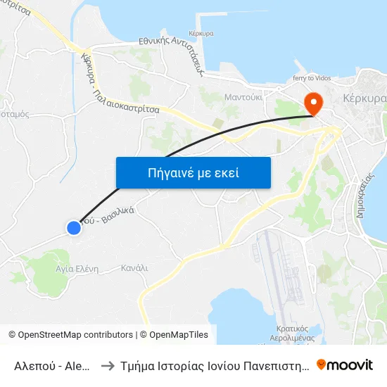 Αλεπού - Alepou to Τμήμα Ιστορίας Ιονίου Πανεπιστημίου map