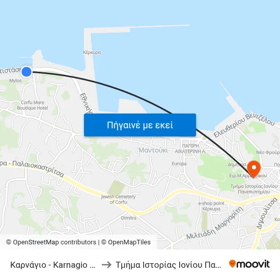 Καρνάγιο - Karnagio (Shipyard) to Τμήμα Ιστορίας Ιονίου Πανεπιστημίου map