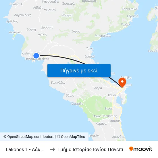 Lakones 1 - Λάκωνες 1 to Τμήμα Ιστορίας Ιονίου Πανεπιστημίου map