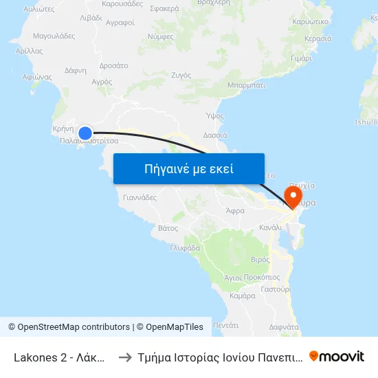 Lakones 2 - Λάκωνες 2 to Τμήμα Ιστορίας Ιονίου Πανεπιστημίου map