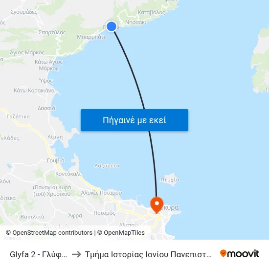 Glyfa 2 - Γλύφα 2 to Τμήμα Ιστορίας Ιονίου Πανεπιστημίου map