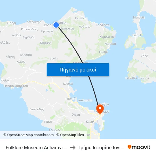 Folklore Museum Acharαvi - Λαογραφικό Μουσείο to Τμήμα Ιστορίας Ιονίου Πανεπιστημίου map
