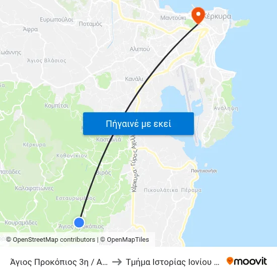 Άγιος Προκόπιος 3η / Agios Prokopios to Τμήμα Ιστορίας Ιονίου Πανεπιστημίου map