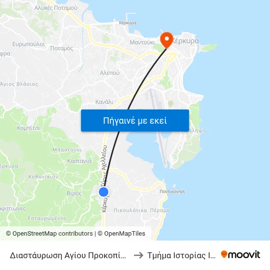 Διαστάυρωση Αγίου Προκοπίου (E) - Agios Prokopios Junction (R) to Τμήμα Ιστορίας Ιονίου Πανεπιστημίου map