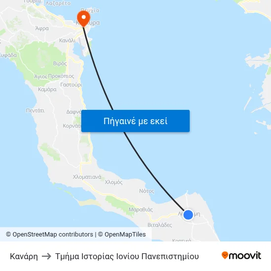 Κανάρη to Τμήμα Ιστορίας Ιονίου Πανεπιστημίου map