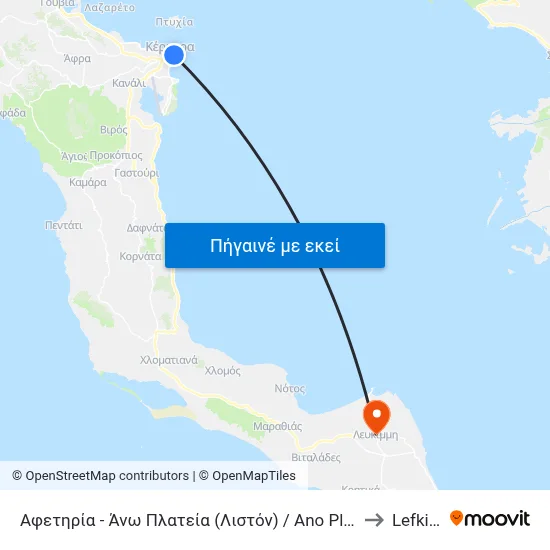 Αφετηρία - Άνω Πλατεία (Λιστόν) / Ano Platēa (Liston Square) to Lefkimmi map