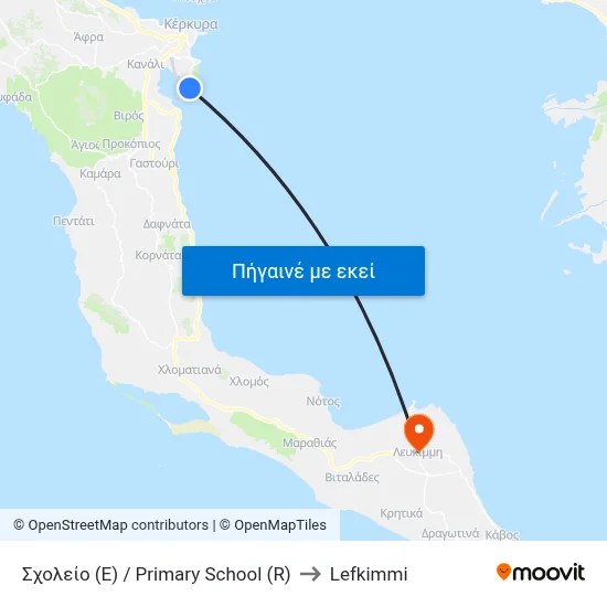 Σχολείο (E) / Primary School (R) to Lefkimmi map