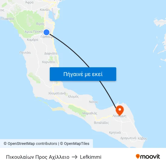 Πικουλαίων Προς Αχίλλειο to Lefkimmi map