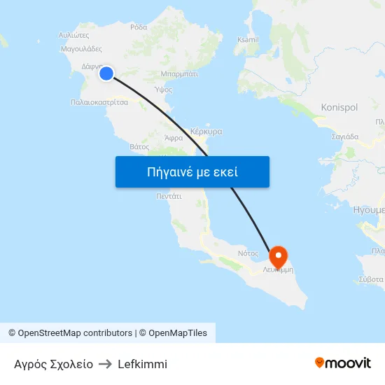 Αγρός Σχολείο to Lefkimmi map