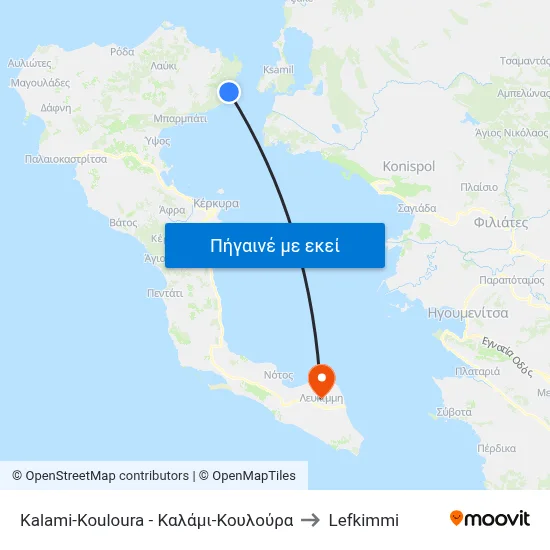 Kalami-Kouloura - Καλάμι-Κουλούρα to Lefkimmi map