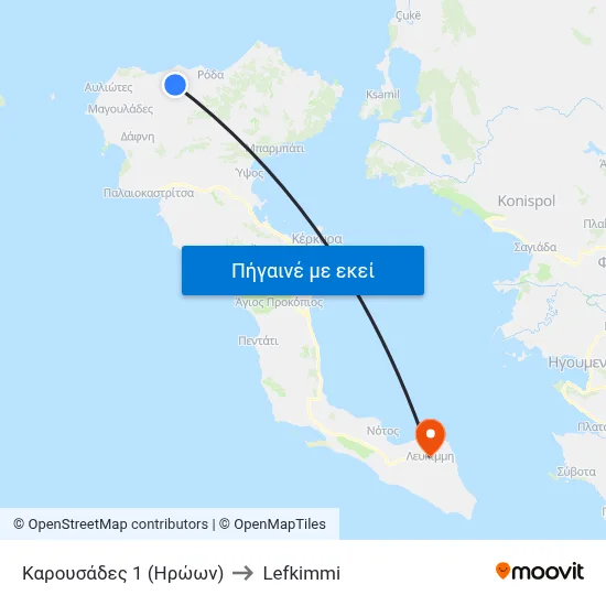 Καρουσάδες 1 (Ηρώων) to Lefkimmi map