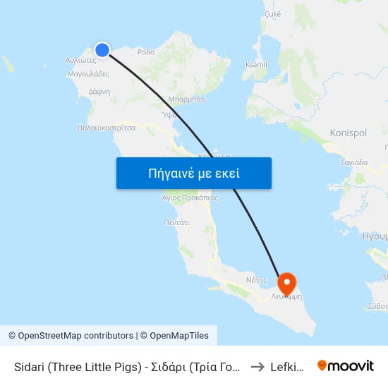 Sidari (Three Little Pigs) - Σιδάρι (Τρία Γουρουνάκια) to Lefkimmi map