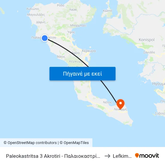 Paleokastritsa 3 Akrotiri - Παλαιοκαστρίτσα 3 to Lefkimmi map