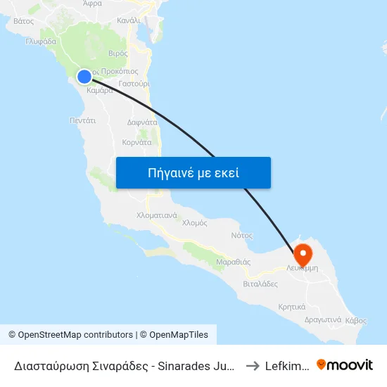 Διασταύρωση Σιναράδες - Sinarades Junction to Lefkimmi map
