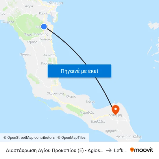 Διαστάυρωση Αγίου Προκοπίου (E) - Agios Prokopios Junction (R) to Lefkimmi map
