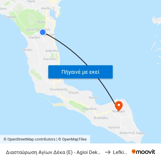 Διασταύρωση Αγίων Δέκα (E) - Agioi Deka Junction (R) to Lefkimmi map