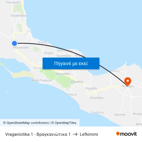 Vraganiotika 1 - Βραγκανιώτικα 1 to Lefkimmi map