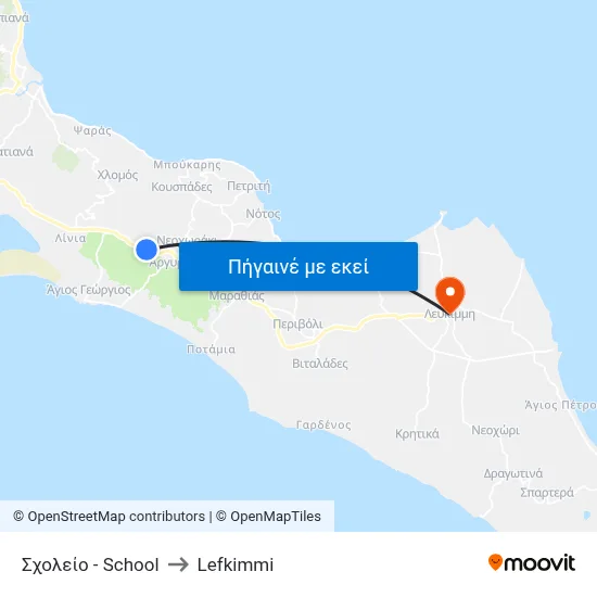 Σχολείο - School to Lefkimmi map