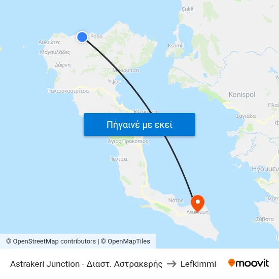 Astrakeri Junction - Διαστ. Αστρακερής to Lefkimmi map