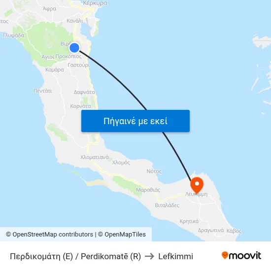 Περδικομάτη (E) / Perdikomatē (R) to Lefkimmi map