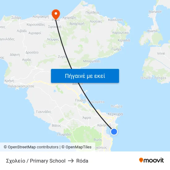 Σχολείο / Primary School to Róda map