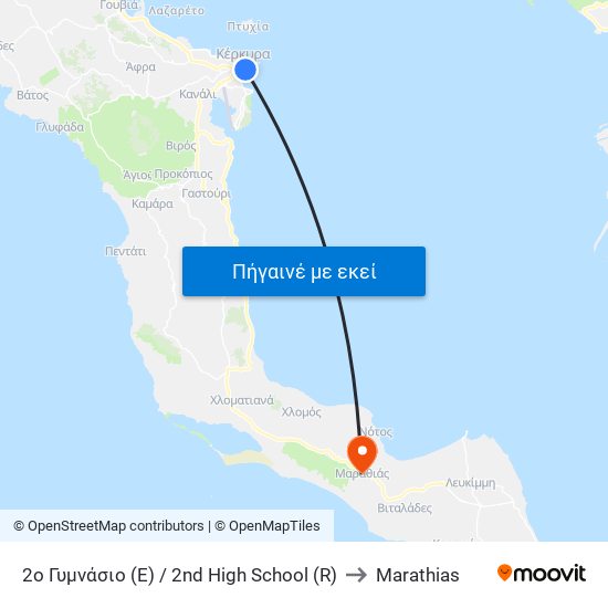 2o Γυμνάσιο (E) / 2nd High School (R) to Marathias map