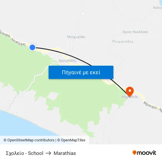 Σχολείο - School to Marathias map