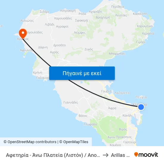 Αφετηρία - Άνω Πλατεία (Λιστόν) / Ano Platēa (Liston Square) to Arillas Greece map